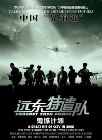 亚洲国产日韩在线观频